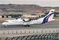 Alejandro Bethencourt (Canary Islands Spotting). Click to see full size photo
