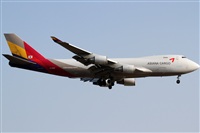 Rubn Gil - Noisy Spotters. Click to see full size photo