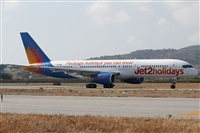 Fernando Martnez Garca -AeroSpotters Melilla-. Click to see full size photo