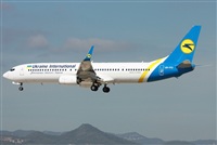 Jose Bornay - Spotters Barcelona - El Prat. Click to see full size photo