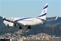 Adolfmalet-Spotters Barcelona-El Prat. Click to see full size photo