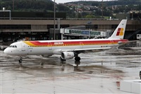Adrin Alonso Lemes - Lanzarote Spotters. Click to see full size photo