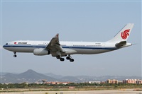 Cele - Spotters BCN. Haz click para ampliar