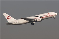 Ivn Cabrero. Spotters Mxico City. Click to see full size photo