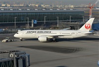 Joaqun Bueno Daza -Aire. org / Airbus DS fans group. Haz click para ampliar
