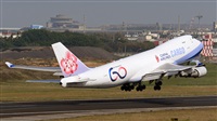 Huang ChengJen. Click to see full size photo