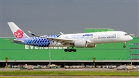 Huang ChengJen. Haz click para ampliar