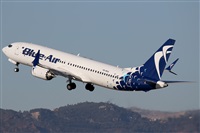 ©Jorge Medina - Spotters Barcelona - El Prat. Click to see full size photo ©Jorge Medina - Spotters Barcelona - El Prat. Click to see full size photo