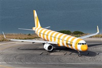 ©Ennio Varani - Spotters Barcelona - El prat. Click to see full size photo ©Ennio Varani - Spotters Barcelona - El prat. Click to see full size photo