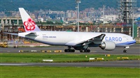 Huang ChengJen. Click to see full size photo