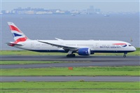 Miguel A. gueda Rguez.  (CANARY ISLANDS SPOTTING). Haz click para ampliar