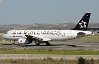Melvin Pereira - Iberian Spotter. Haz click para ampliar