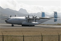 ©ALAMO AIRLINES.CANARY ISLANDS SPOTTING. Click to see full size photo ©ALAMO AIRLINES.CANARY ISLANDS SPOTTING. Click to see full size photo