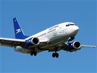 Alberto U. -Simplemente Volar Spotters-. Click to see full size photo