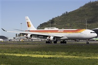 Ayoze Santana Mendez - Canary Islands Spotting. Click to see full size photo
