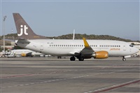 Ayoze Santana Mendez - Canary Islands Spotting. Click to see full size photo