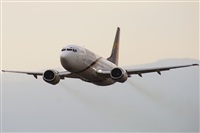 Ivn Cabrero. Spotters Mxico City. Click to see full size photo