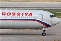 Rodrigo Carvalho - Noisy Spotters. Click to see full size photo