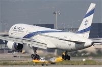 Jorge Medina - Spotters Barcelona - El Prat. Click to see full size photo