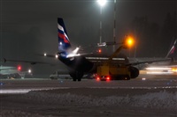 ©Konstantin Tyurpeko - RuSpotters Team. Click to see full size photo ©Konstantin Tyurpeko - RuSpotters Team. Click to see full size photo
