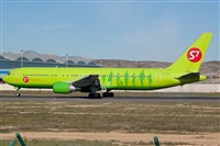 Luciano Fumero( freedom spotter)canary island spotting. Haz click para ampliar