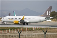 Robert Vilardeb Rulo - Spotters Barcelona - El Prat. Click to see full size photo
