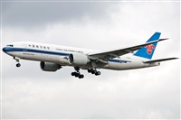 Miguel Martin Cordeiro - Iberian Spotters. Haz click para ampliar