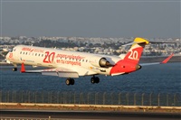 Adrin Alonso Lemes - Lanzarote Spotters. Click to see full size photo