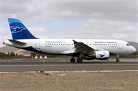 Besay Cabrera - FUE Plane Spotting. Click to see full size photo