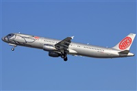 Jose Bornay - Spotters Barcelona - El Prat. Haz click para ampliar