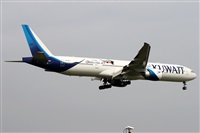 Alfonso Sols - Asociacin Canary Islands Spotting. Click to see full size photo