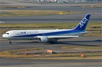 Joaqun Bueno Daza -Aire. org / Airbus DS fans group. Click to see full size photo