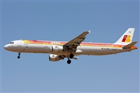 Romn Valladares-Gran Canaria Spotters. Click to see full size photo