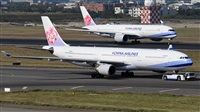 Huang ChengJen. Click to see full size photo