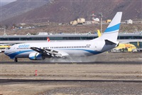 Alfonso Sols - Asociacin Canary Islands Spotting. Click to see full size photo