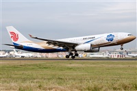 Miguel Martin Cordeiro - Iberian Spotters. Click to see full size photo