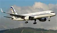 Carlos Gonzlez Almuia/Spotters LEVX-VGO. Click to see full size photo