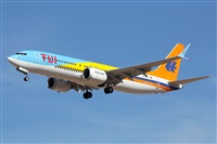 Adrin Alonso Lemes - Lanzarote Spotters. Haz click para ampliar