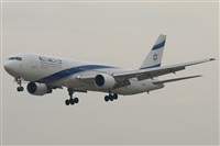 Jorge Medina - Spotters Barcelona - El Prat. Click to see full size photo