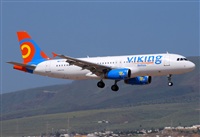 Alejandro H.L - Gran Canaria Spotters. Haz click para ampliar