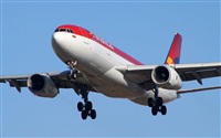 Jordi Rull Dalmau.Spotters BCN-El Prat. Haz click para ampliar