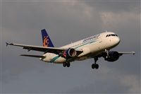 Rafael Alvarez Cacho- www.aviaciondigital.com. Click to see full size photo