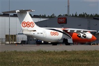 Alexander Nikolaev - RuSpotters Team. Click to see full size photo