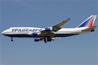 Jose Bornay - Spotters Barcelona - El Prat. Haz click para ampliar