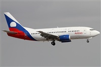 Jorge Medina - Spotters Barcelona - El Prat. Click to see full size photo