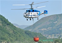 Anonymous aviation photographer-AIRE.ORG. Click to see full size photo