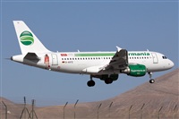 Adrin Alonso Lemes - Lanzarote Spotters. Click to see full size photo