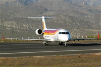 Nacho Rodriguez - Canary Islands Spotting. Click to see full size photo