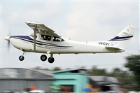 Alberto U. -Simplemente Volar Spotters-. Click to see full size photo
