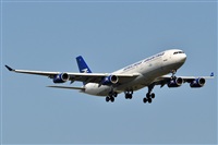 Joana Lopez - Spotter Barcelona - El Prat. Click to see full size photo